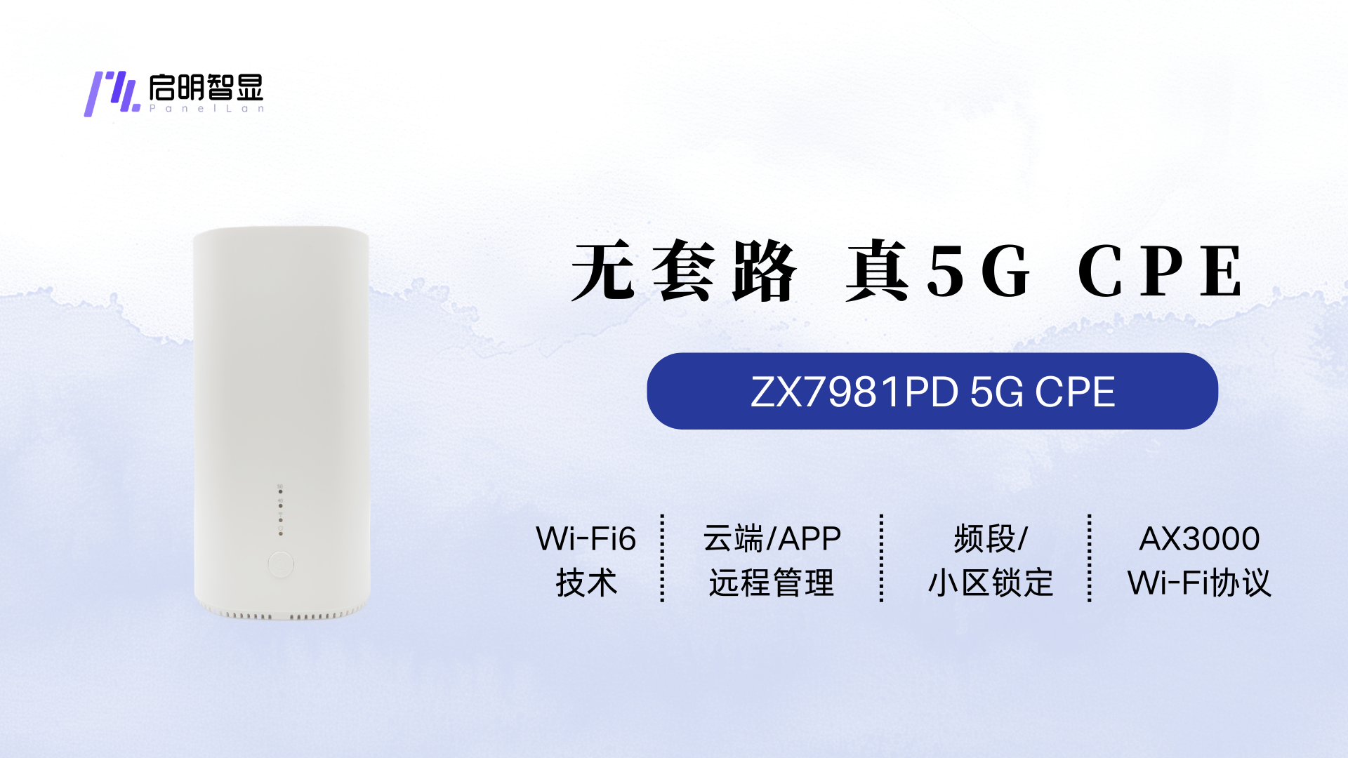 e85c0a10-1c69-11f1-96ea-92fbcf53809c.png
