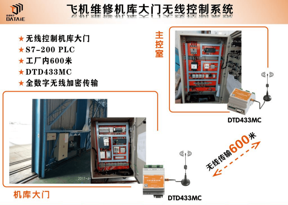 wKgZO2mw4D6AD-EZAALmRWUr1F0808.png