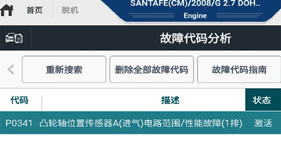 d14c274e-1cf8-11f1-96ea-92fbcf53809c.png