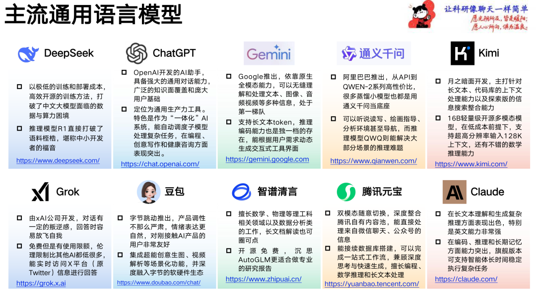 ae755e8a-1d15-11f1-96ea-92fbcf53809c.png