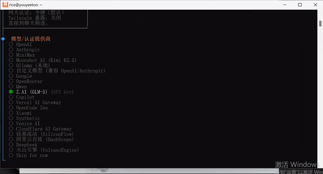 wKgZPGmxWnCANk9zAAK5zZ-yInA224.png