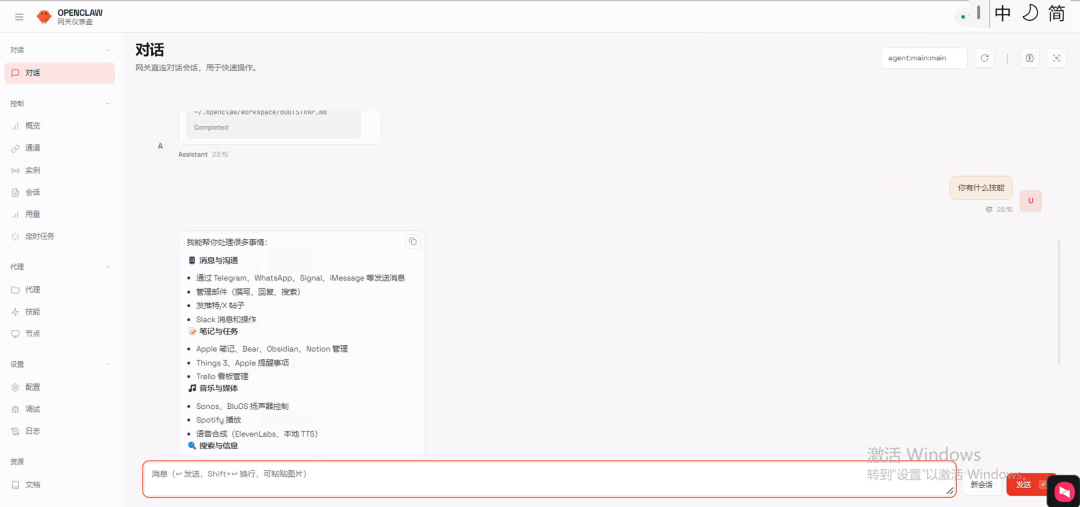 wKgZPGmxWnKAITUCAAGjMlxSPOQ056.png