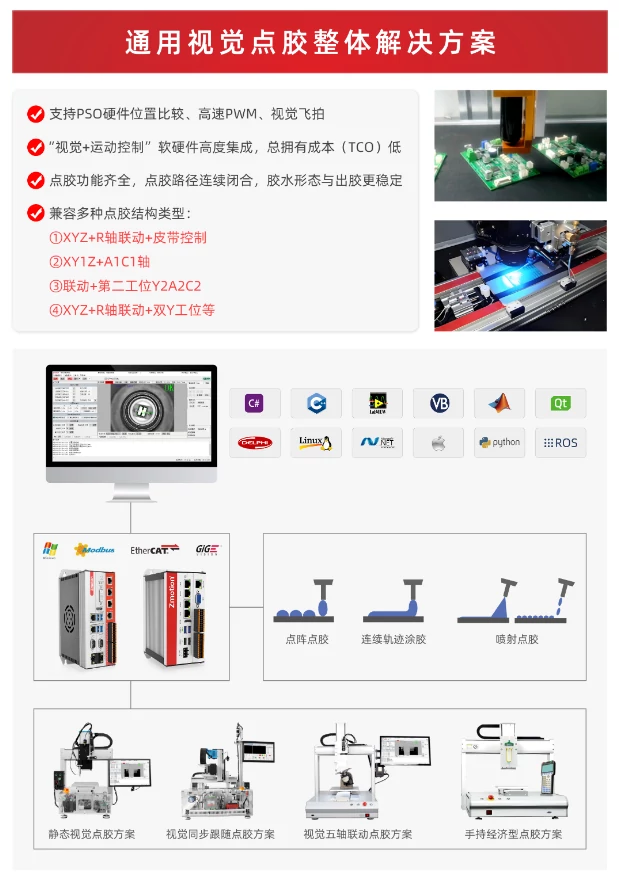 wKgZPGmyEC2AQTLSAAD80HXT2js69.webp