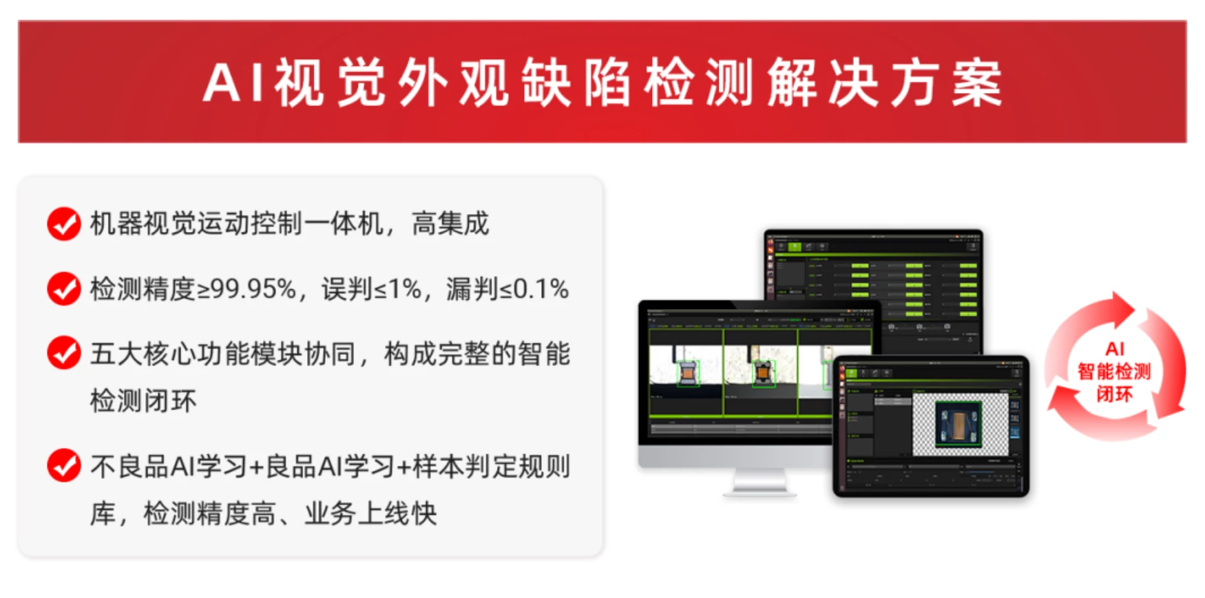 wKgZPGmyEC2AWlTMAAFFYK-of6I62.webp