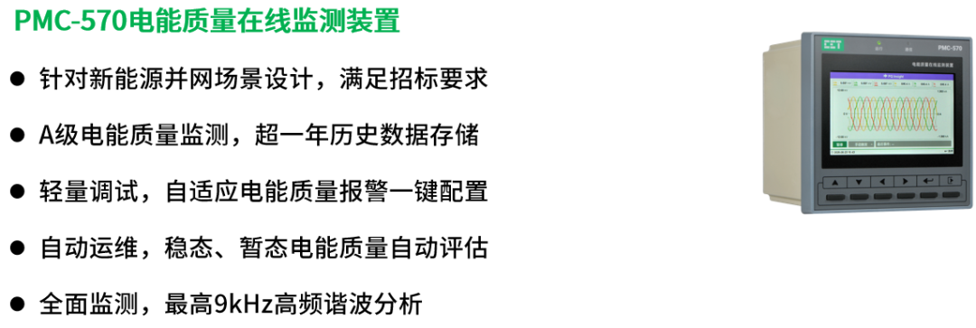 27e23006-1d32-11f1-96ea-92fbcf53809c.png