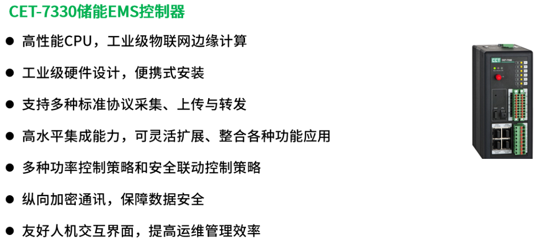 280add26-1d32-11f1-96ea-92fbcf53809c.png