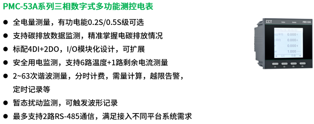 27f0c954-1d32-11f1-96ea-92fbcf53809c.png