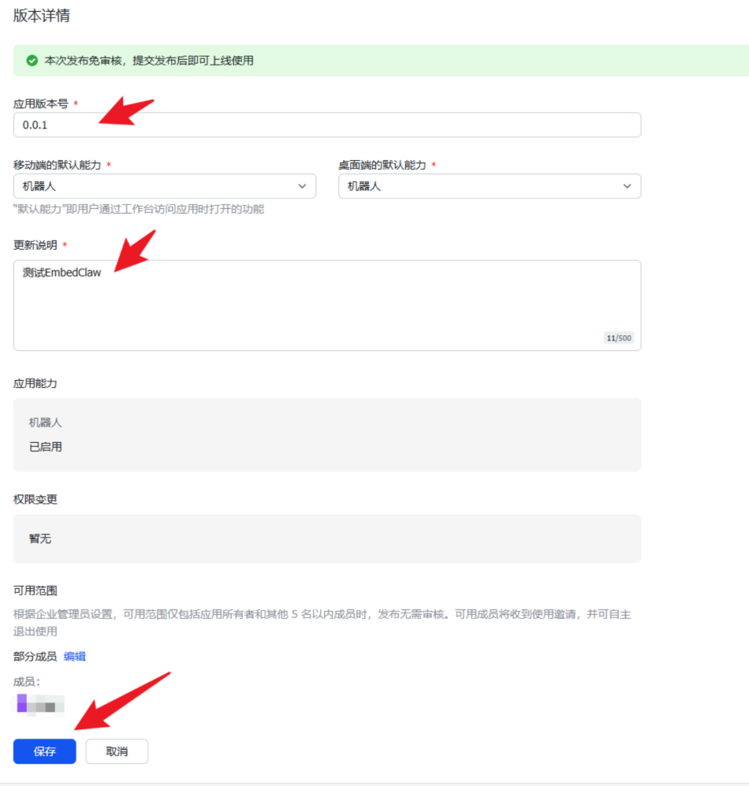f711c486-1d32-11f1-96ea-92fbcf53809c.png