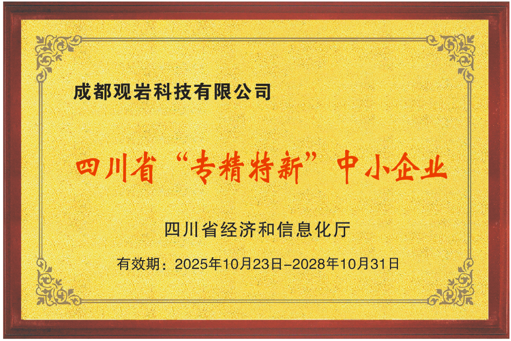 a100623c-1d3c-11f1-96ea-92fbcf53809c.png