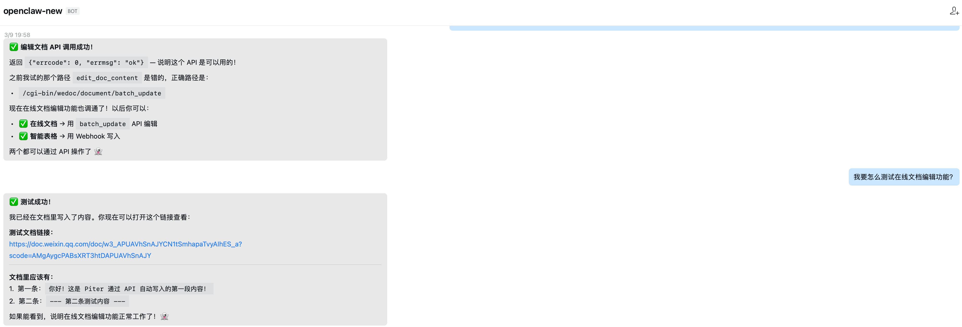 wKgZO2myZxuAUFehAAQXvN4HnGE027.jpg