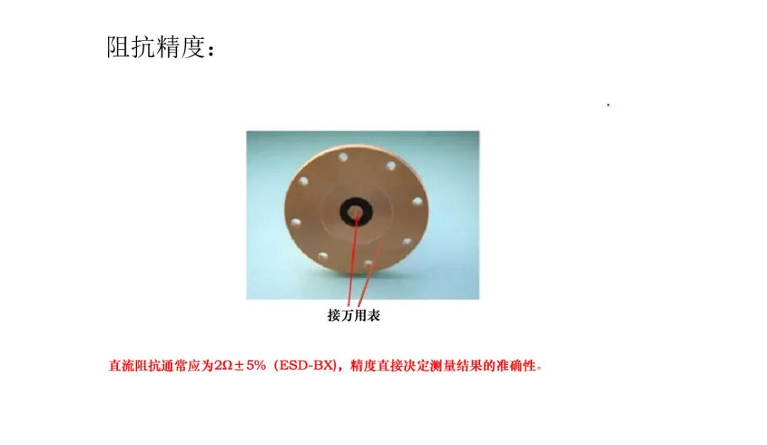e5380bda-1ddc-11f1-96ea-92fbcf53809c.jpg
