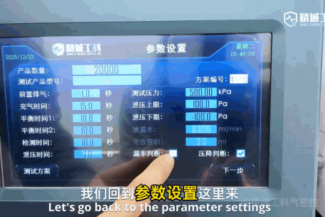 64637108-1def-11f1-96ea-92fbcf53809c.gif