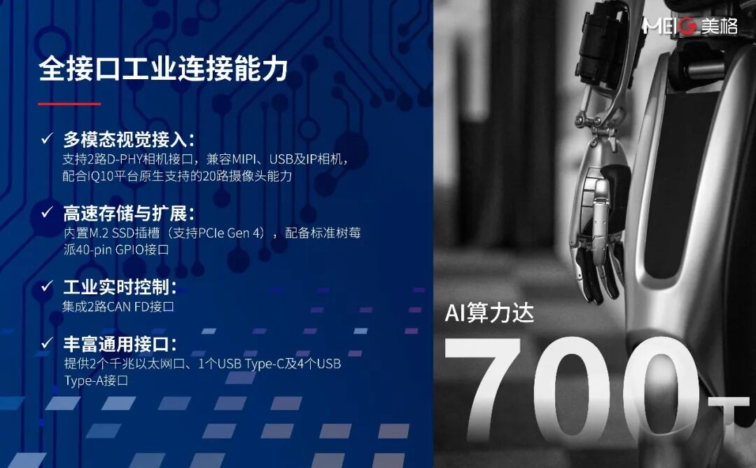 d12ad5de-1dfd-11f1-96ea-92fbcf53809c.jpg
