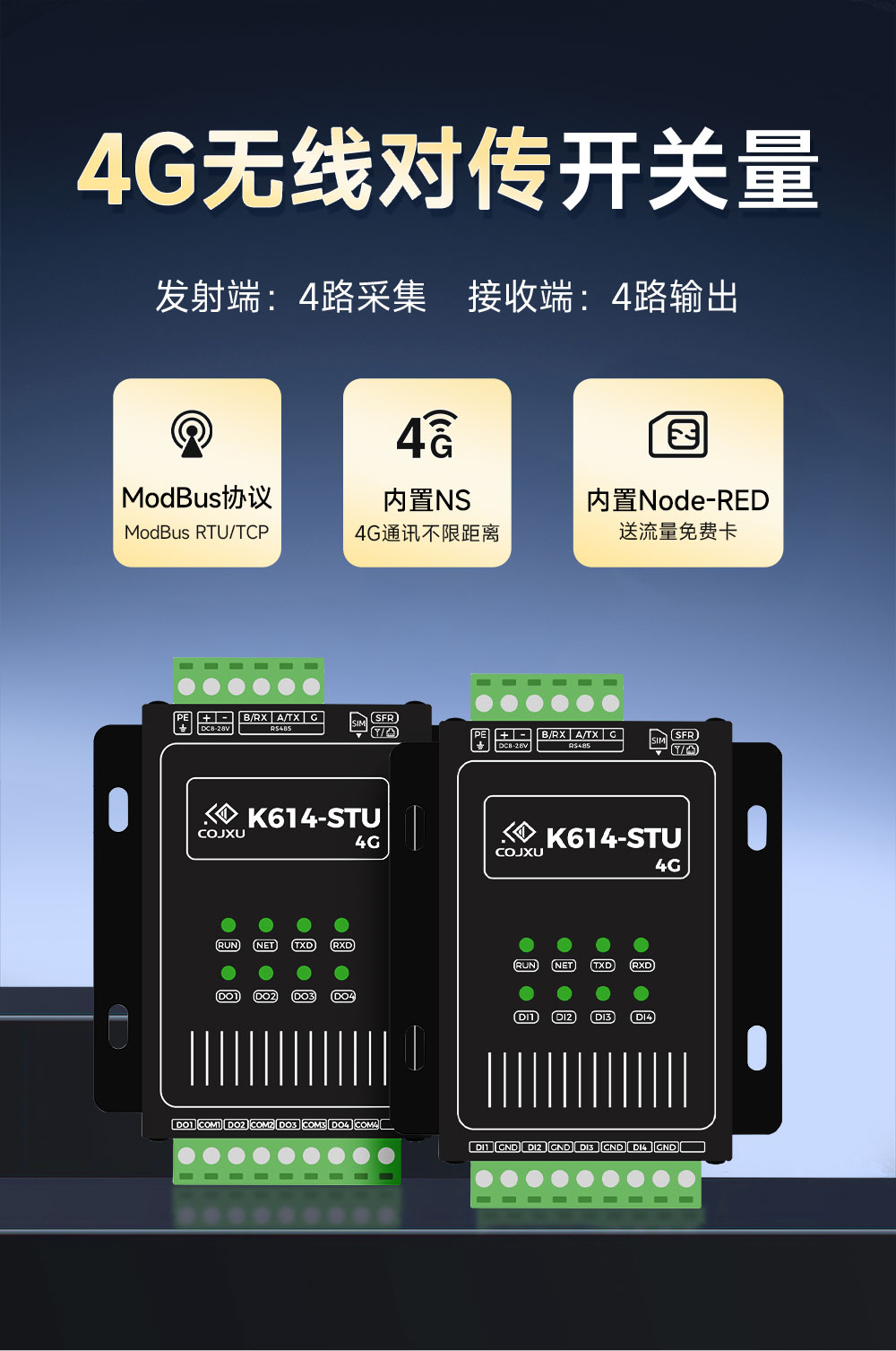 40bae822-1e07-11f1-96ea-92fbcf53809c.png