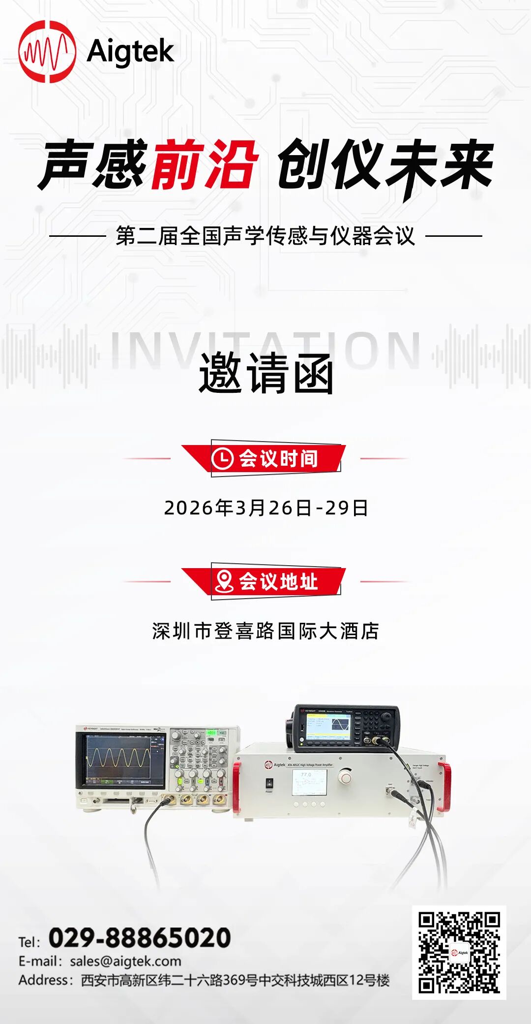 dd338dde-1dfe-11f1-96ea-92fbcf53809c.jpg