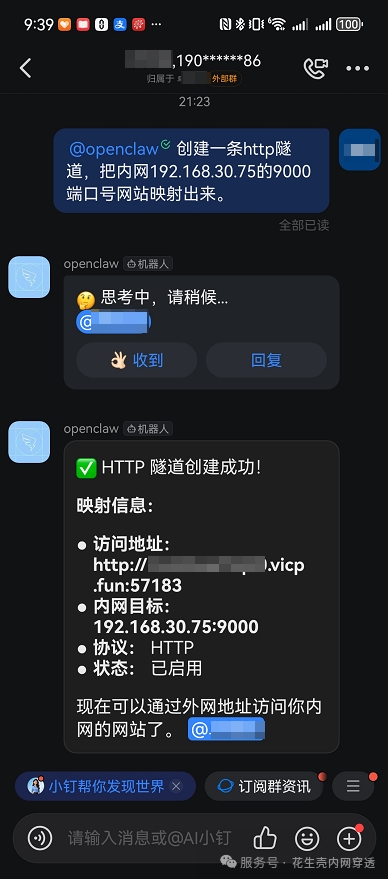 wKgZO2mzw-qAJ9ahAAJaS92CsU8512.png