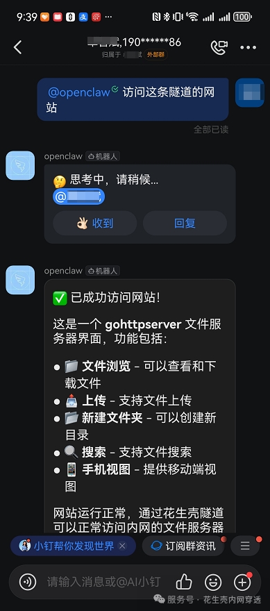 wKgZPGmzw-qANex6AAJ9fxtaPPA411.png