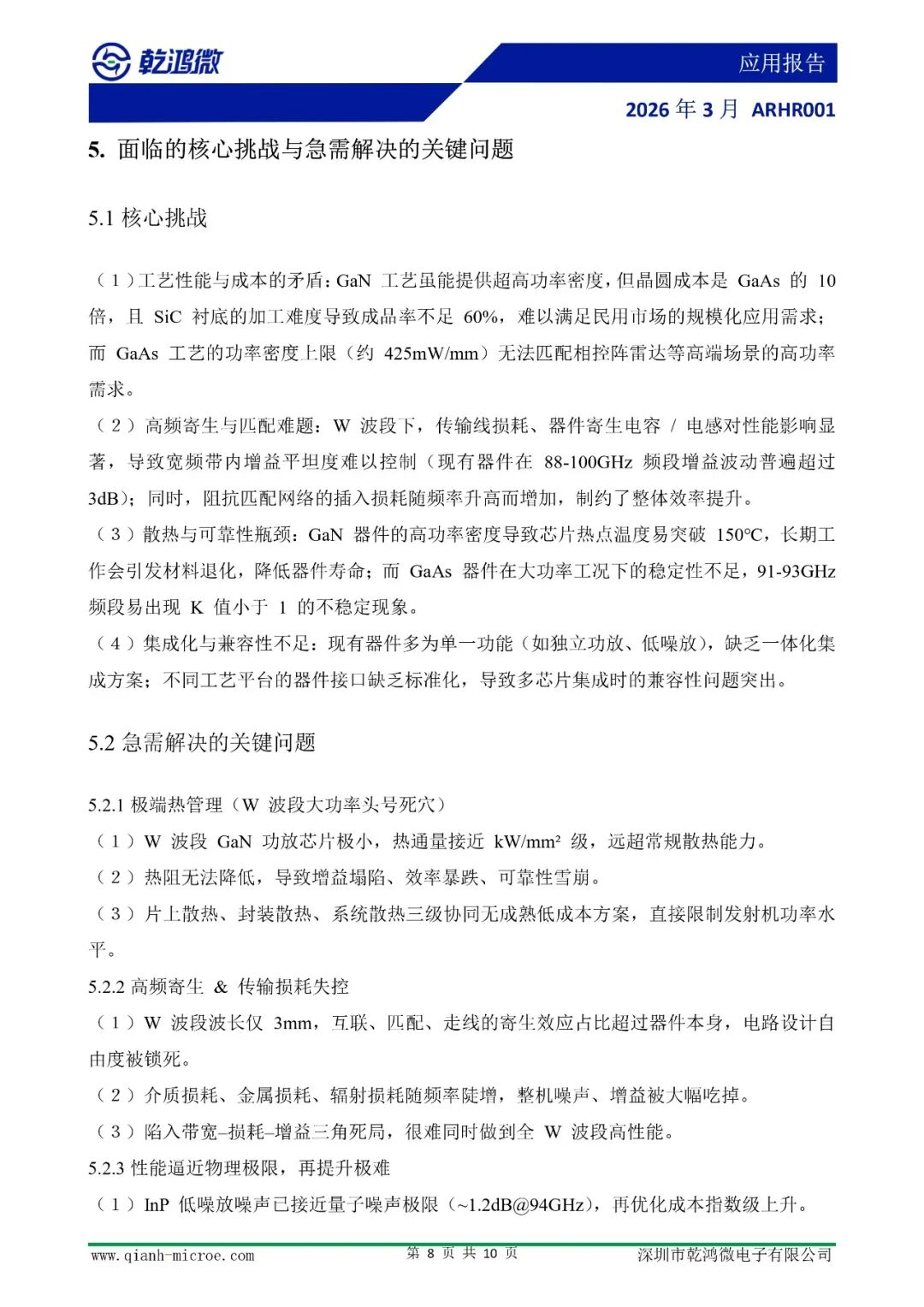 a24936be-1eb8-11f1-96ea-92fbcf53809c.jpg