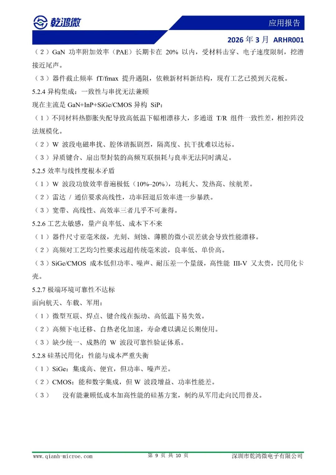 a25a1c9a-1eb8-11f1-96ea-92fbcf53809c.jpg