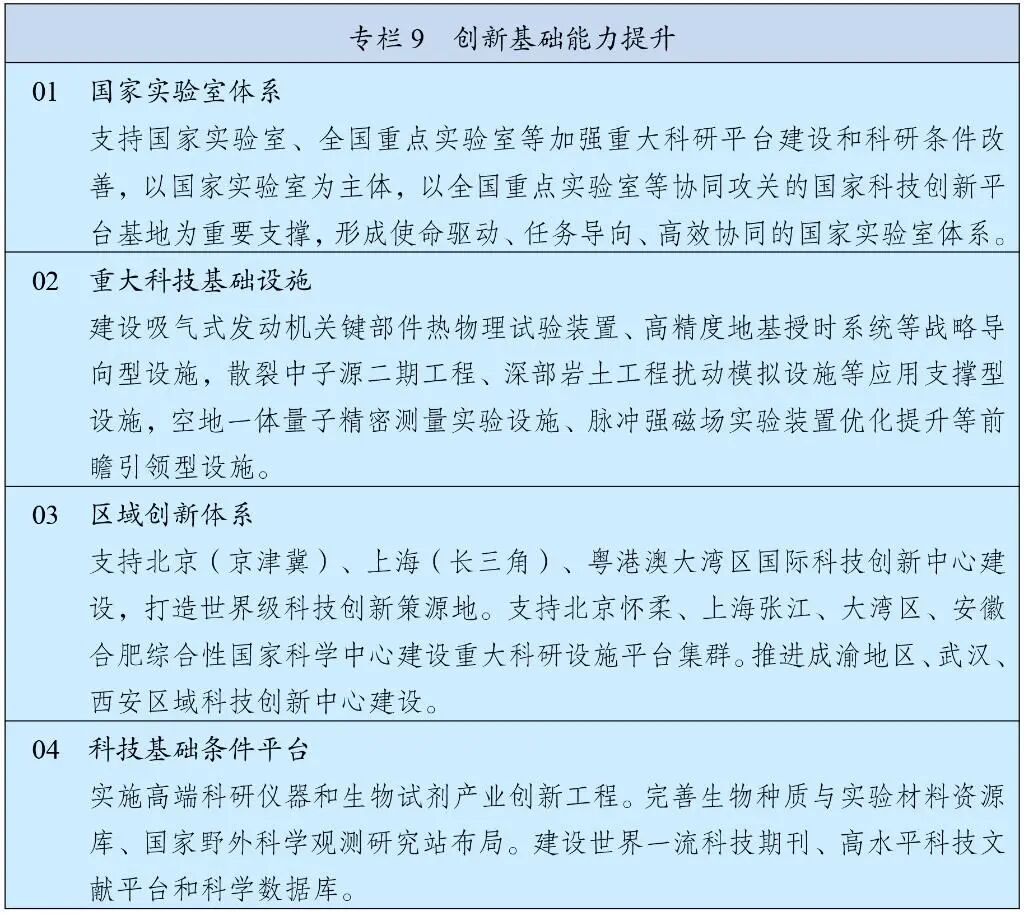 wKgZO2m0mneANF5jAAKKs7wuh7c268.jpg