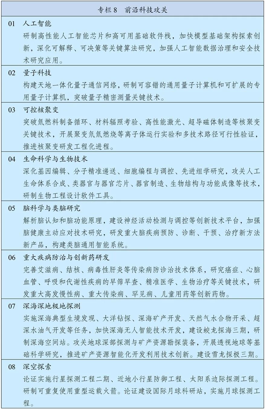 wKgZO2m0mneAfImOAAN0xpJ-1pw437.jpg
