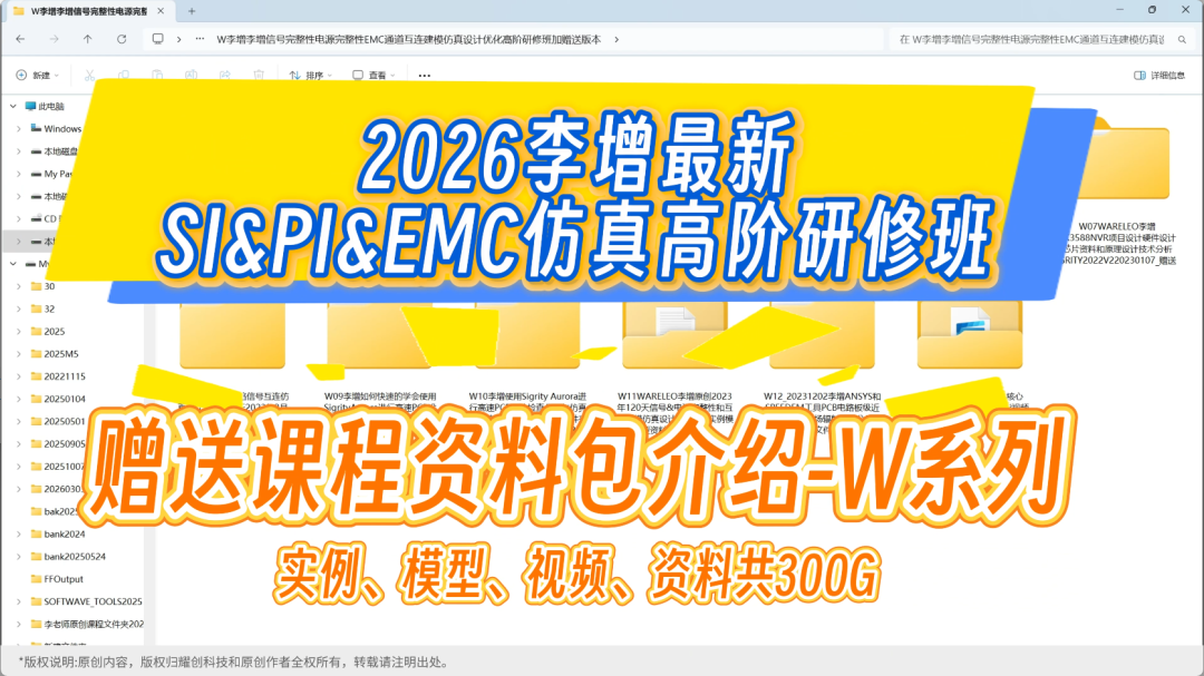 ec6f6c88-1ee3-11f1-96ea-92fbcf53809c.png