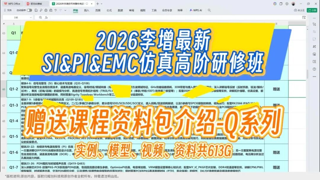 ecbc12ae-1ee3-11f1-96ea-92fbcf53809c.jpg