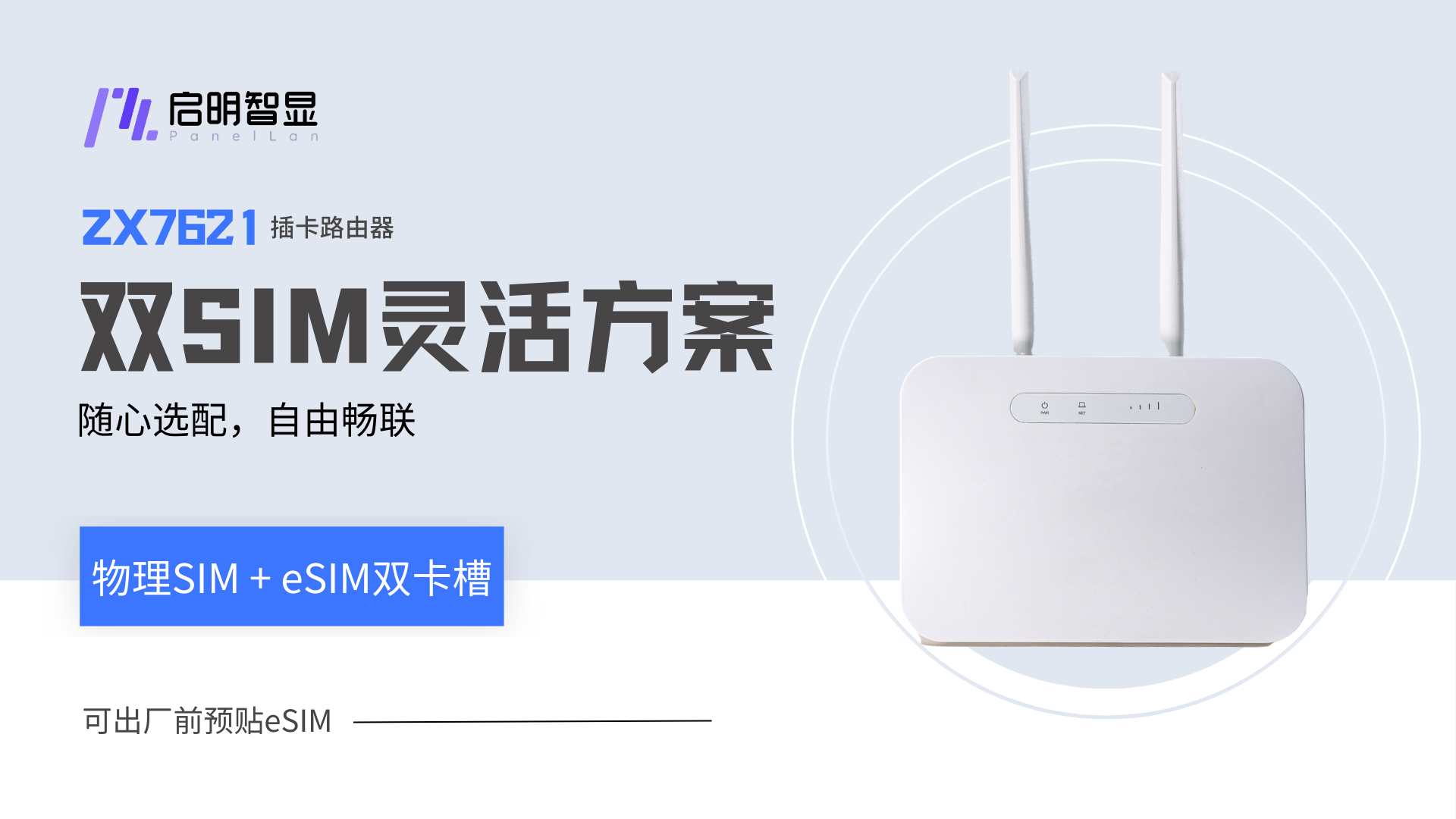 bd4b2c28-1ec3-11f1-96ea-92fbcf53809c.png