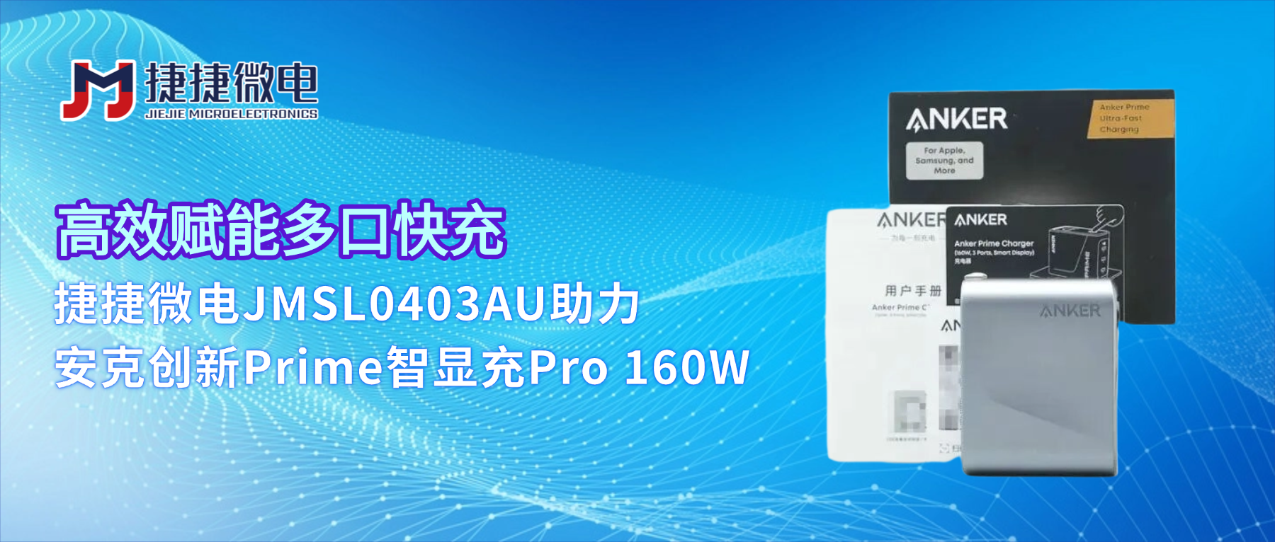 0ae55eec-1ecc-11f1-96ea-92fbcf53809c.png