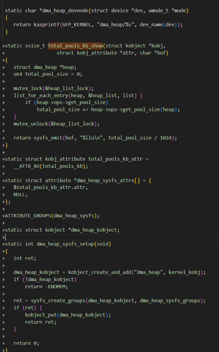 深度解析?| DMA-BUF適配Android與RK特性核心Patch：高性能內(nèi)存管理升級(jí)方案