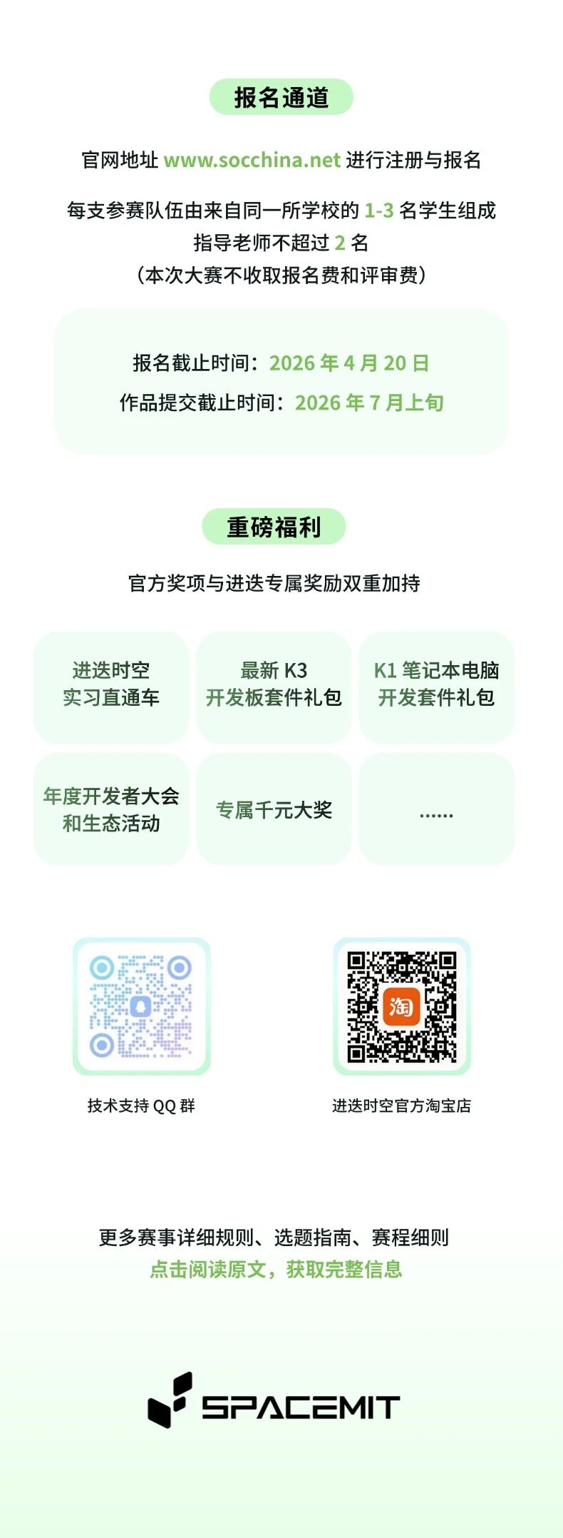 5715ddd4-1ee3-11f1-96ea-92fbcf53809c.jpg