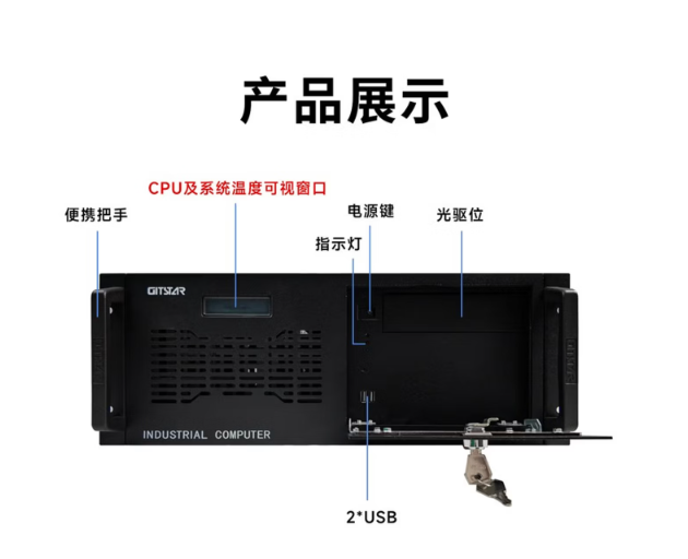 a6cd7d8c-1f47-11f1-96ea-92fbcf53809c.png