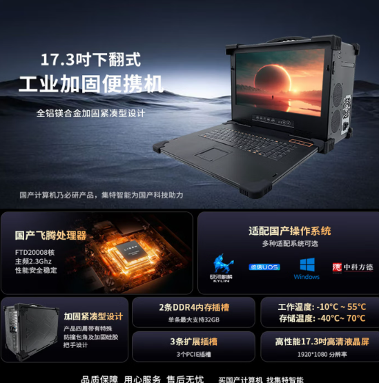 a6ae5286-1f47-11f1-96ea-92fbcf53809c.png