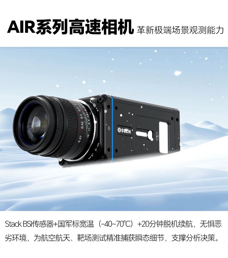 bd0f0296-20cd-11f1-96ea-92fbcf53809c.jpg