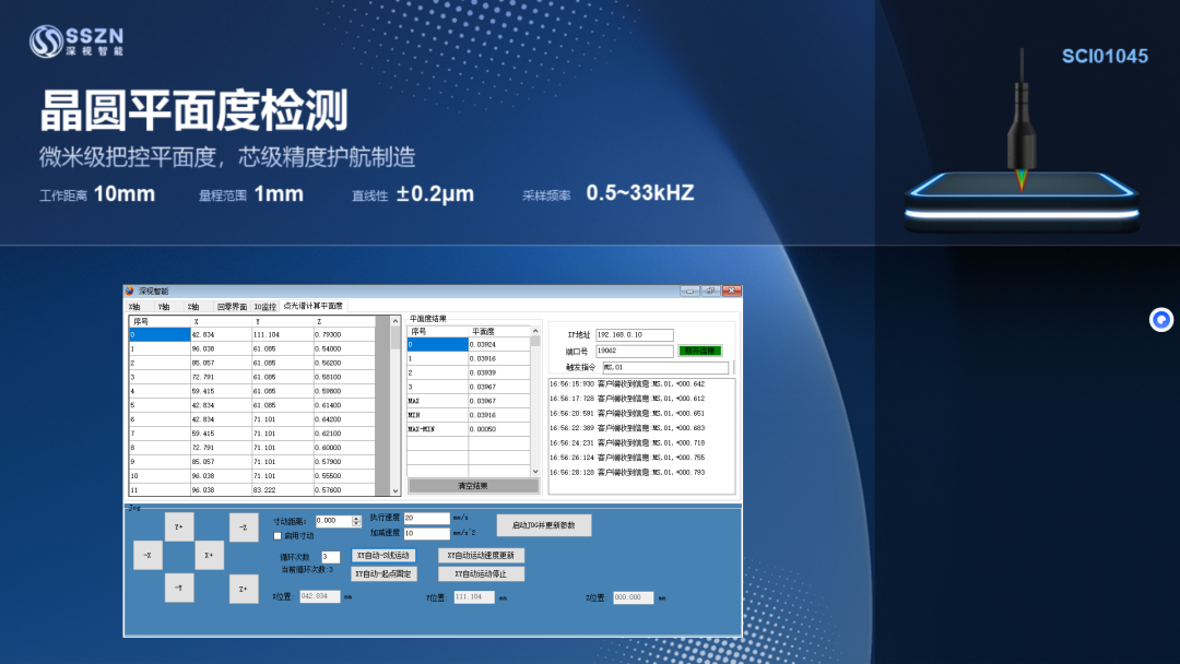 b814a0f2-20cd-11f1-96ea-92fbcf53809c.png