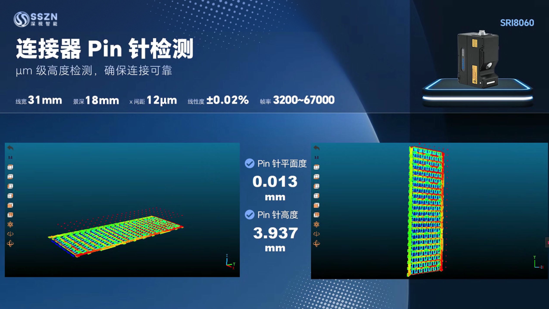 b821ac0c-20cd-11f1-96ea-92fbcf53809c.png