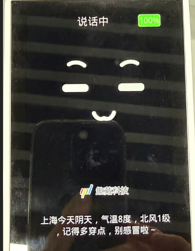 5b4273c6-20ec-11f1-96ea-92fbcf53809c.png