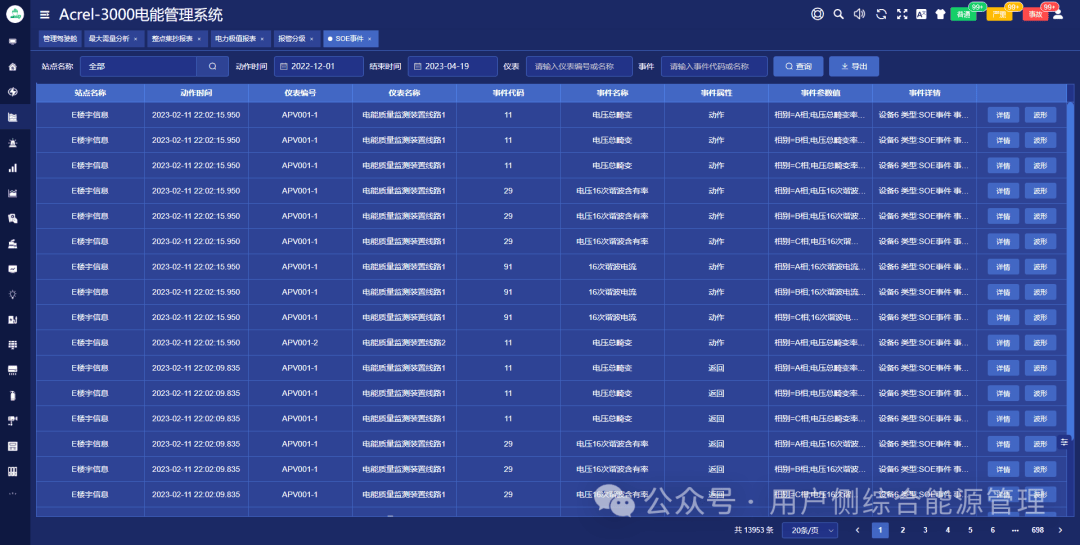 wKgZO2m3tPyAZbdsAAE-Yu9nkIc445.png
