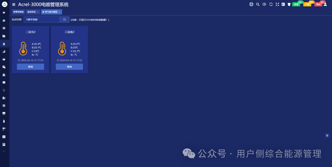 wKgZPGm3tPmAQ349AABUL5LWJ7o400.png