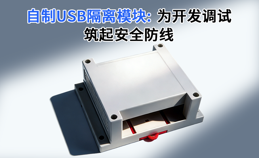 007ee472-2116-11f1-96ea-92fbcf53809c.png