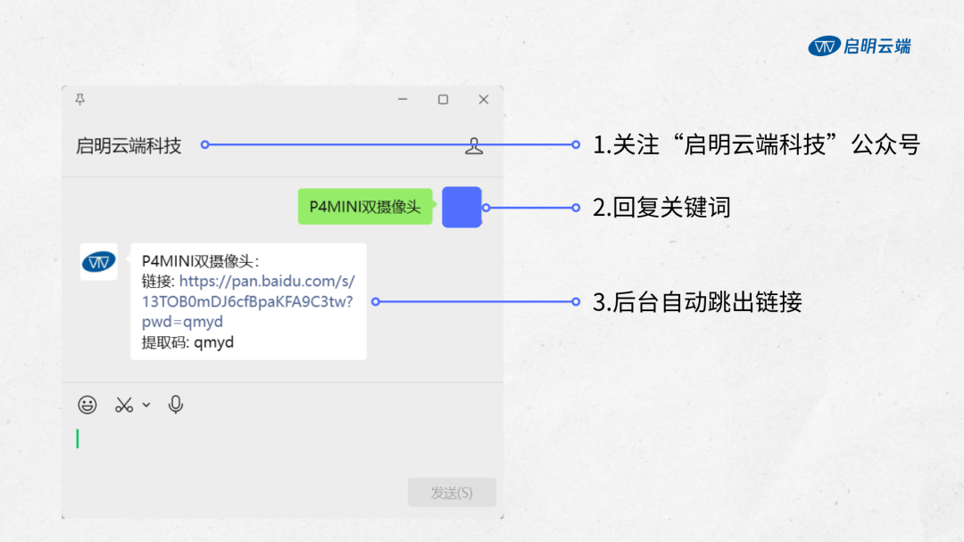 e7ee73c4-2123-11f1-96ea-92fbcf53809c.png