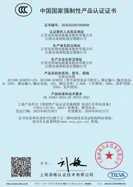 fcdac45e-219b-11f1-96ea-92fbcf53809c.png