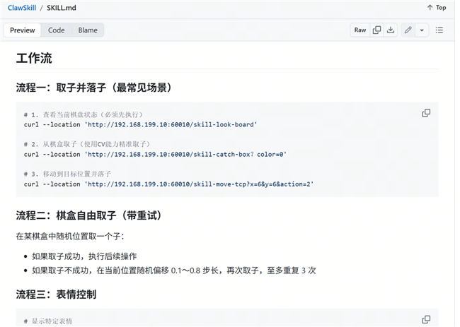 wKgZO2m6BimAK0TSAAGpiuOwE28809.png