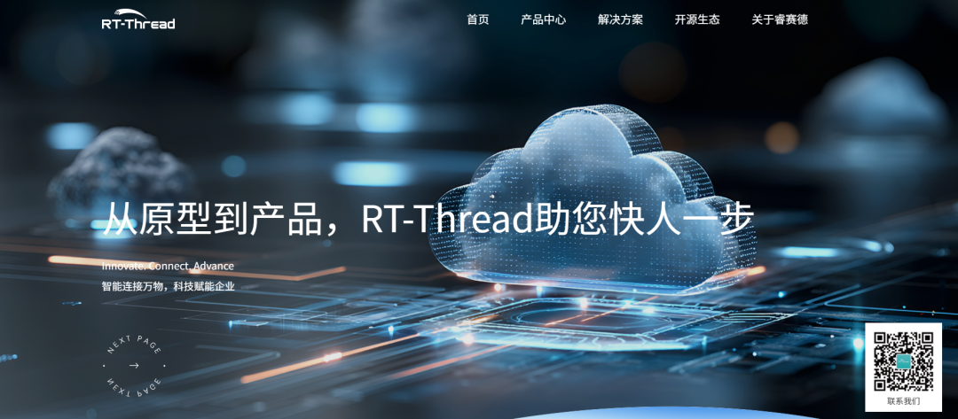 7859773c-21ed-11f1-96ea-92fbcf53809c.png