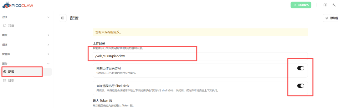075d71a6-21f1-11f1-96ea-92fbcf53809c.png