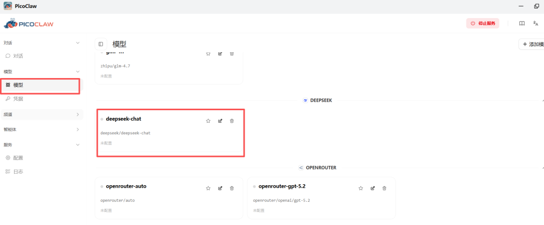 07712ef8-21f1-11f1-96ea-92fbcf53809c.png