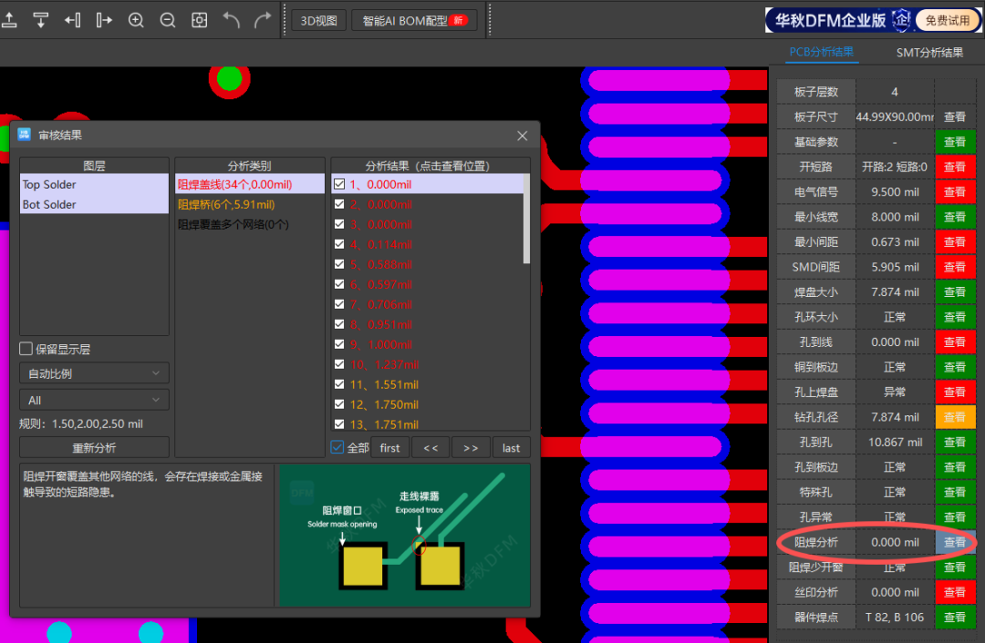 e50b4704-2259-11f1-96ea-92fbcf53809c.png