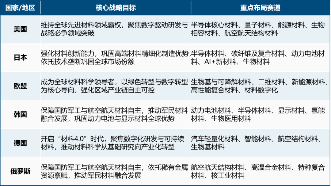 e12c1876-226c-11f1-96ea-92fbcf53809c.png