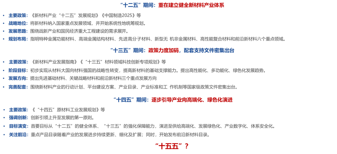 e15d7e16-226c-11f1-96ea-92fbcf53809c.png
