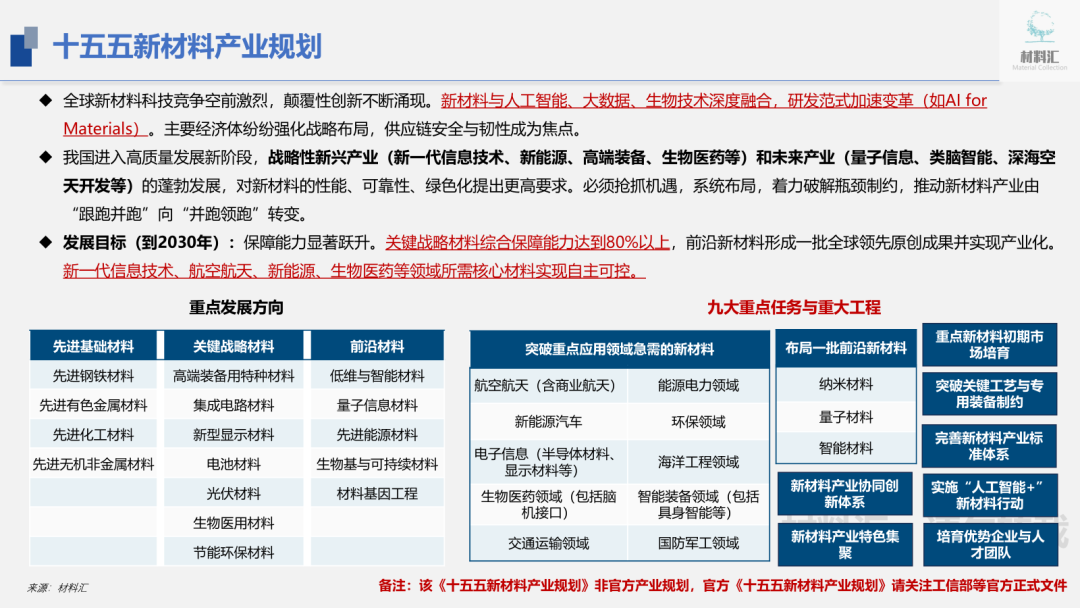 e1683568-226c-11f1-96ea-92fbcf53809c.png